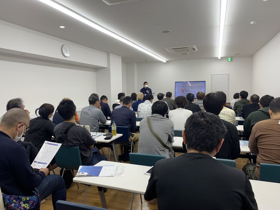 ドローンビジネス勉強会の様子
